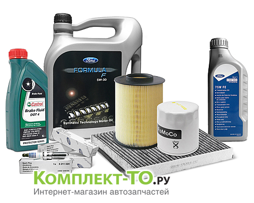 Комплект ТО-6 (90000 км)&nbsp;FORD&nbsp;FOCUS 3 2014-&nbsp;(2014-н.в.)&nbsp;2.0 бензин 150л.с.&nbsp;АКПП